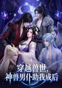 黄昏之剑